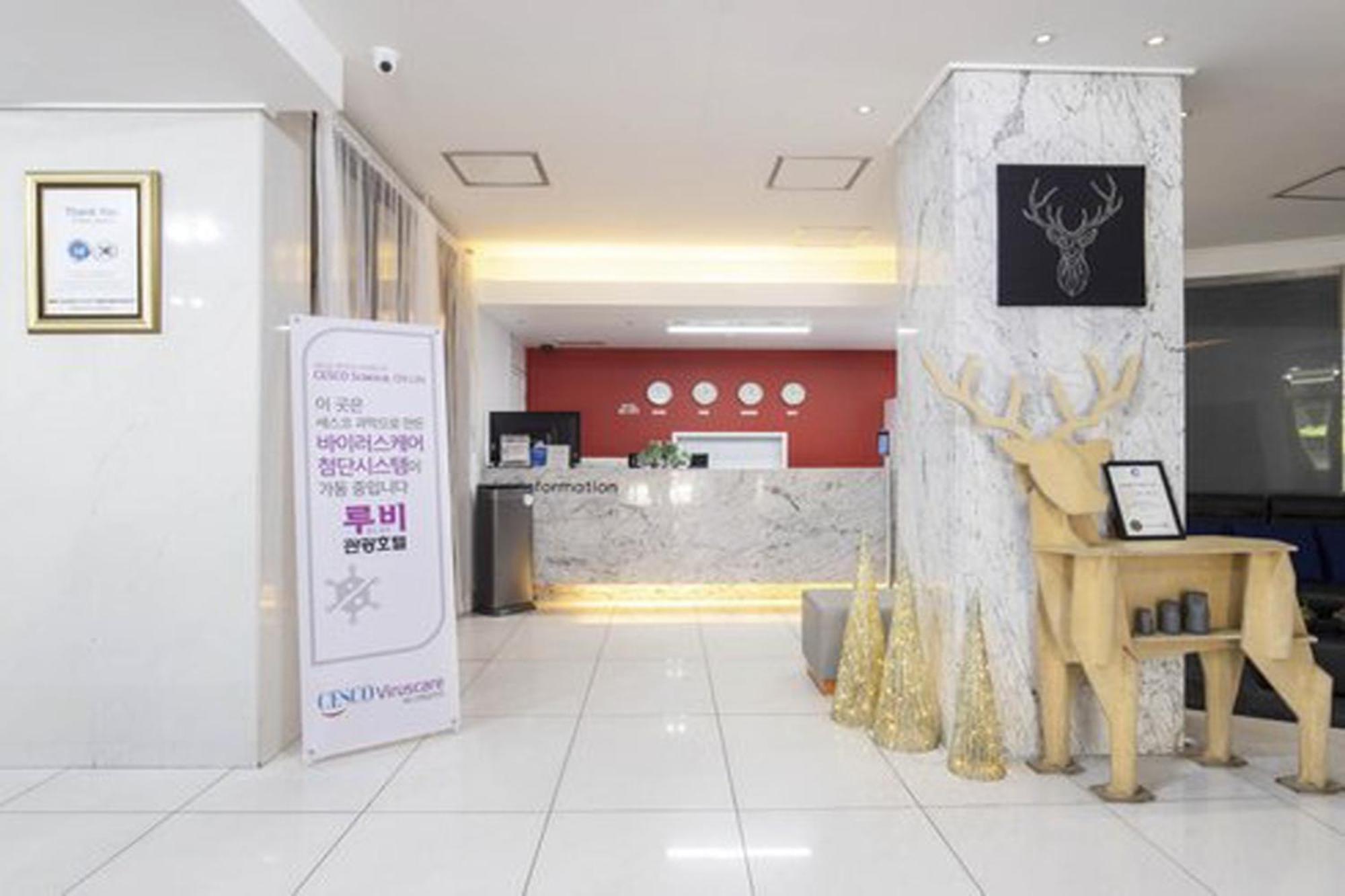 G Tourist Hotel Wolmido Incheon Exterior photo